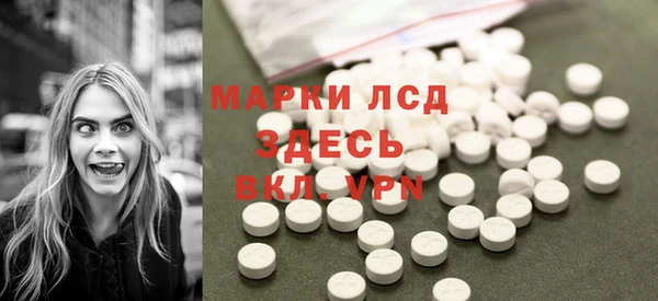 меф Нея