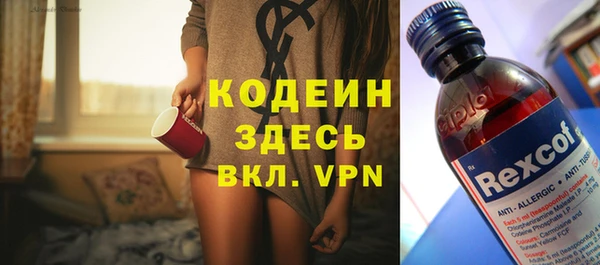 jwh Нефтегорск
