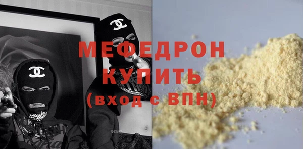 jwh Нефтегорск