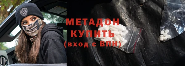 меф Нея