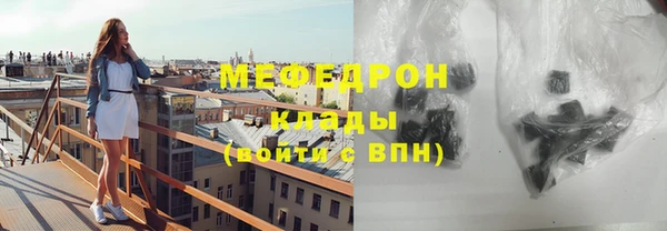 2c-b Бабаево