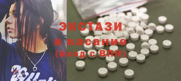 jwh Нефтегорск