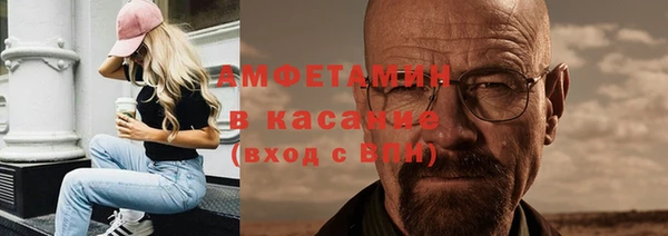 jwh Нефтегорск