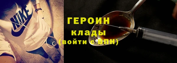 меф Нея