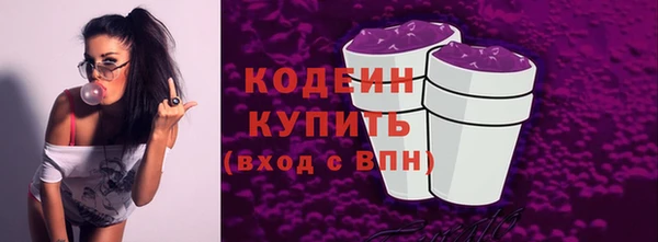 MDMA Premium VHQ Нефтекумск