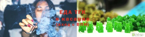 MDMA Premium VHQ Нефтекумск