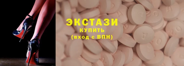 jwh Нефтегорск
