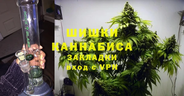 круглые Аша