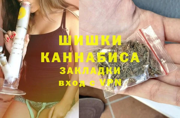 MDMA Premium VHQ Нефтекумск