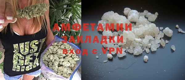 jwh Нефтегорск
