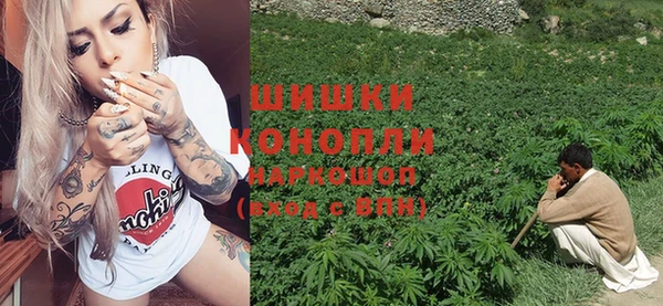 MDMA Premium VHQ Нефтекумск