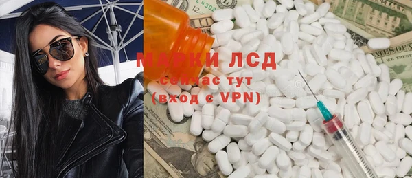 MDMA Premium VHQ Нефтекумск