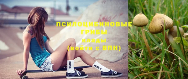 меф Нея