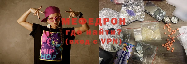 jwh Нефтегорск