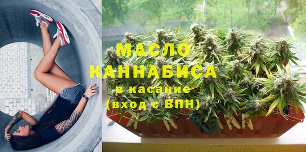 jwh Нефтегорск