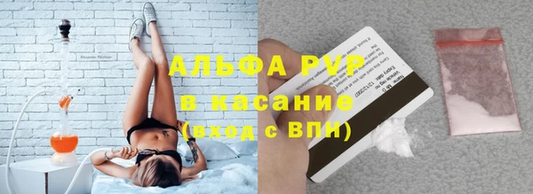 меф Нея