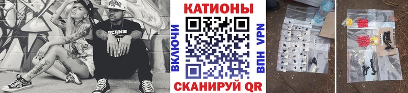 Купить где  Дедовск  МЕФ mephedrone 