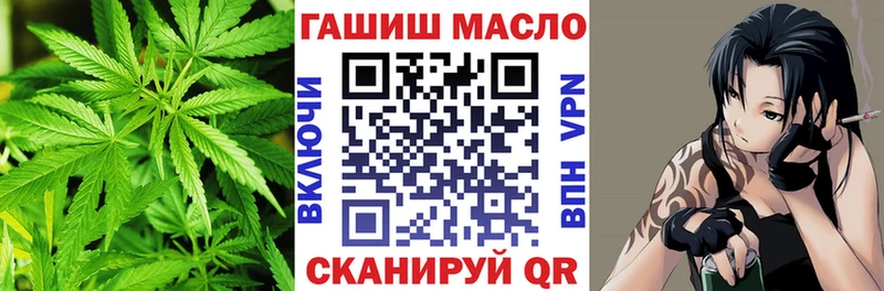 Купить где Дедовск Дистиллят ТГК вейп